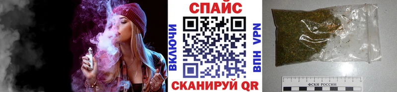 БУТИРАТ 1.4BDO  ОМГ ОМГ ONION  Красногорск 