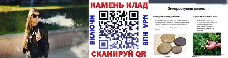 Гашиш ice o lator где купить наркоту Красногорск
