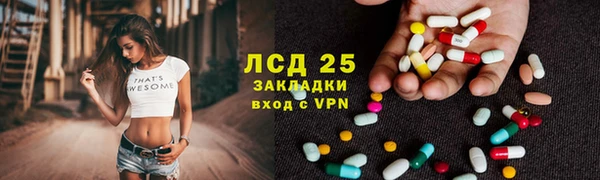 твердый Алексеевка