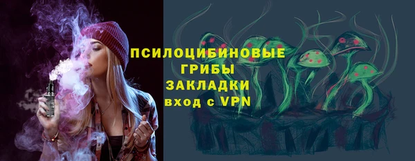 COCAINE Алзамай