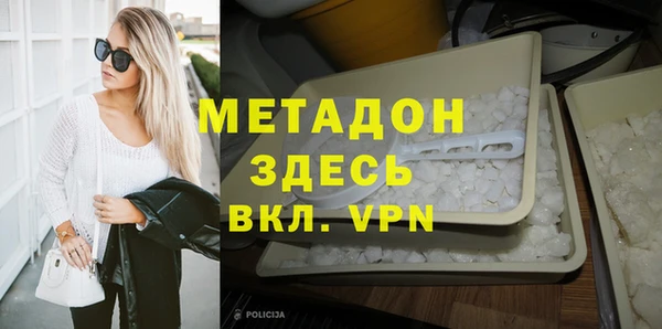 амф Алексин