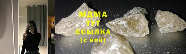 амф Алексин