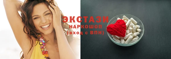 твердый Алексеевка