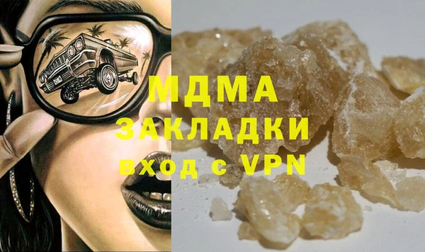 твердый Алексеевка
