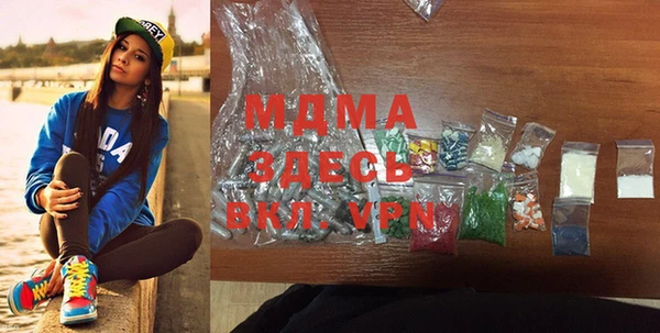 COCAINE Алзамай