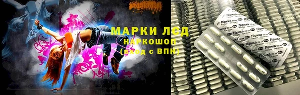 COCAINE Алзамай