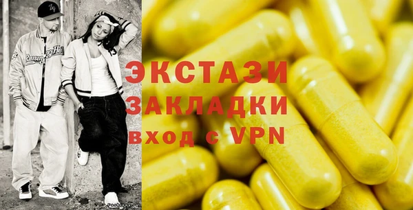 амф Алексин
