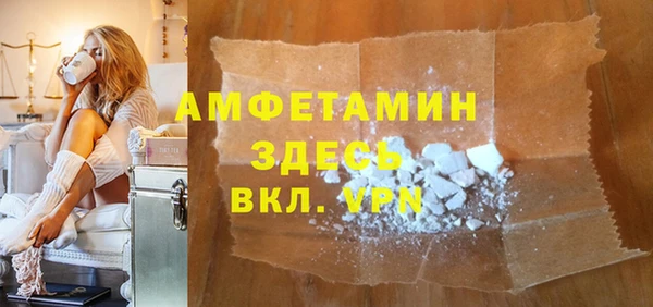 твердый Алексеевка