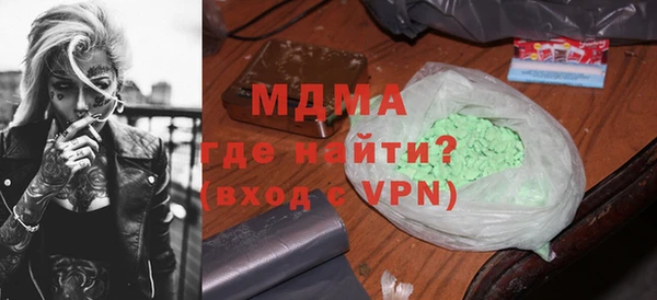 COCAINE Алзамай