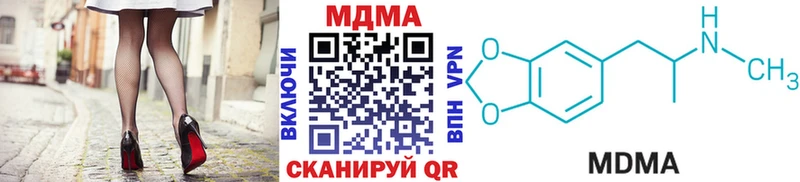 KRAKEN вход  Красногорск  площадка состав  МДМА VHQ 